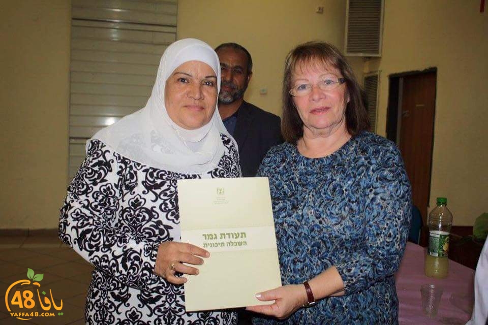 Markaz ramla jam (14).jpg